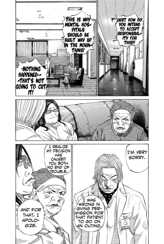 Page 3 Chapter 86 Give My Regards to Black Jack