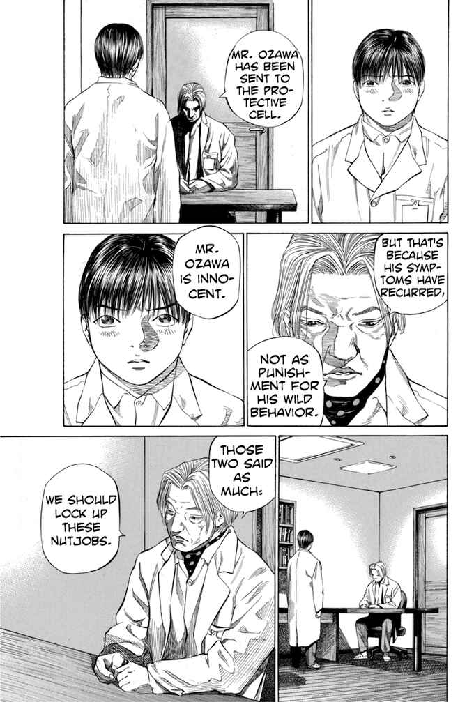 Page 7 Chapter 86 Give My Regards to Black Jack