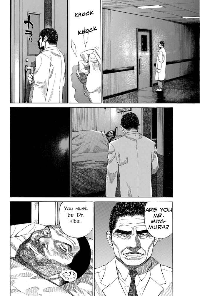 Page 12 Chapter 14 Give My Regards to Black Jack