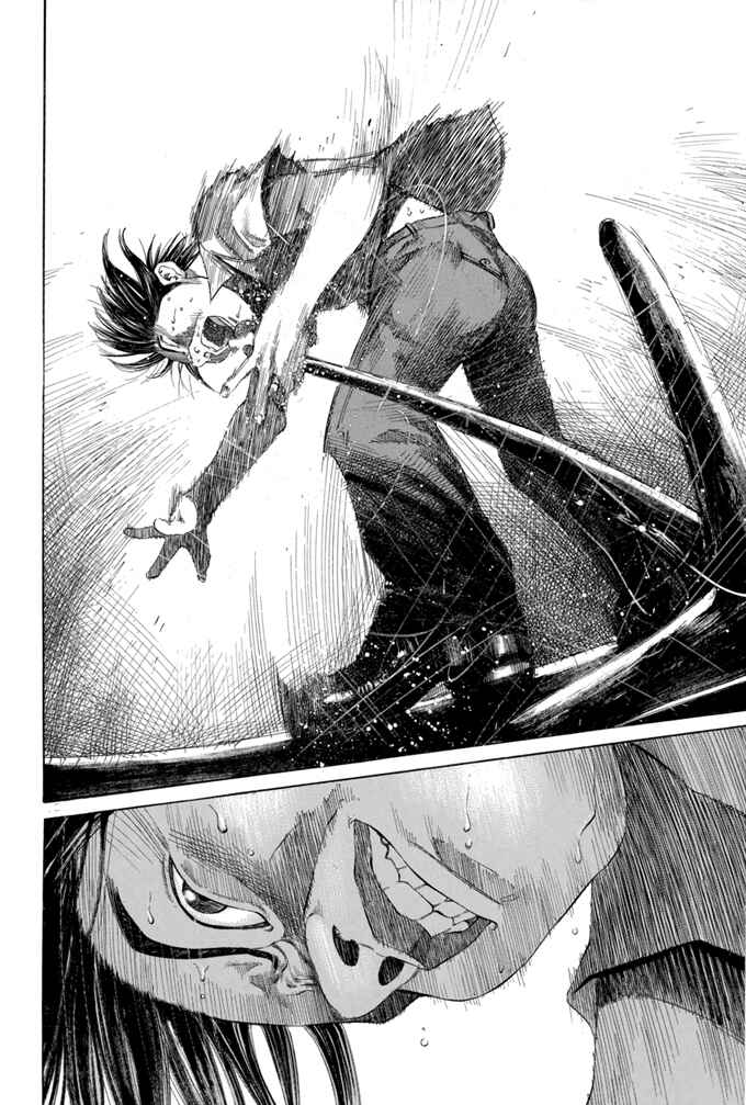 Page 18 Chapter 14 Give My Regards to Black Jack