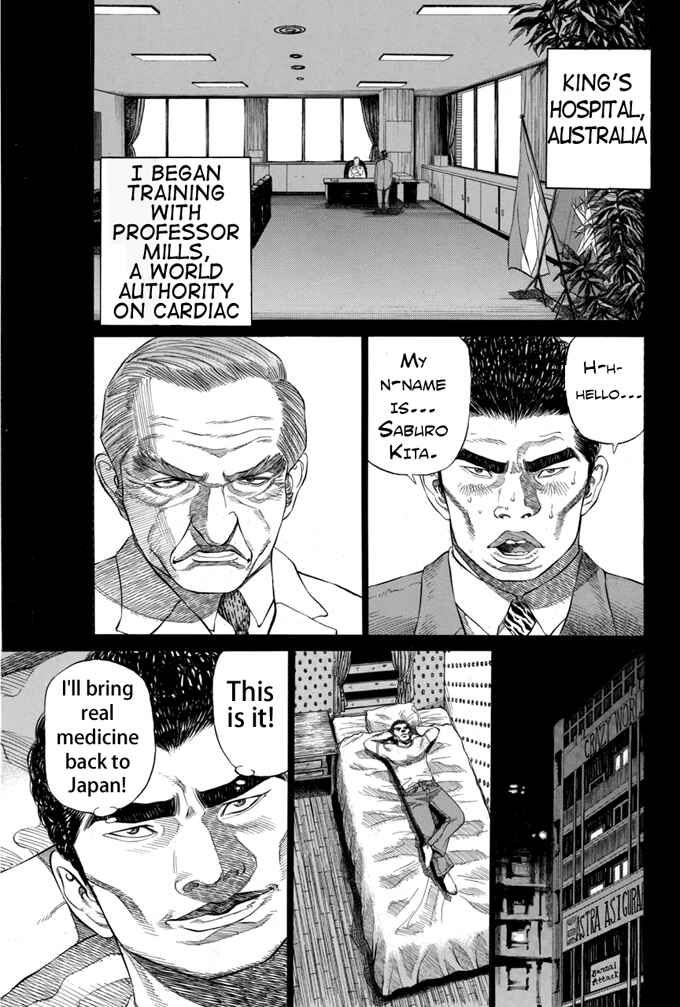Page 5 Chapter 14 Give My Regards to Black Jack