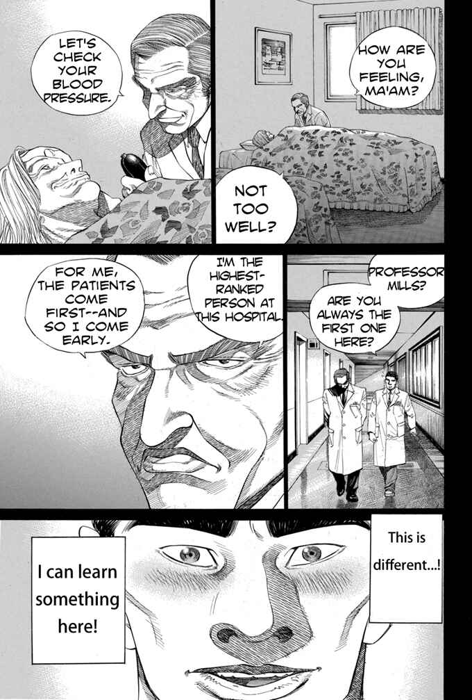 Page 7 Chapter 14 Give My Regards to Black Jack
