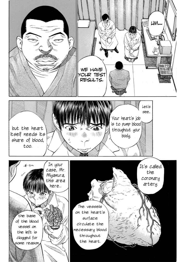 Page 10 Chapter 6 Give My Regards to Black Jack