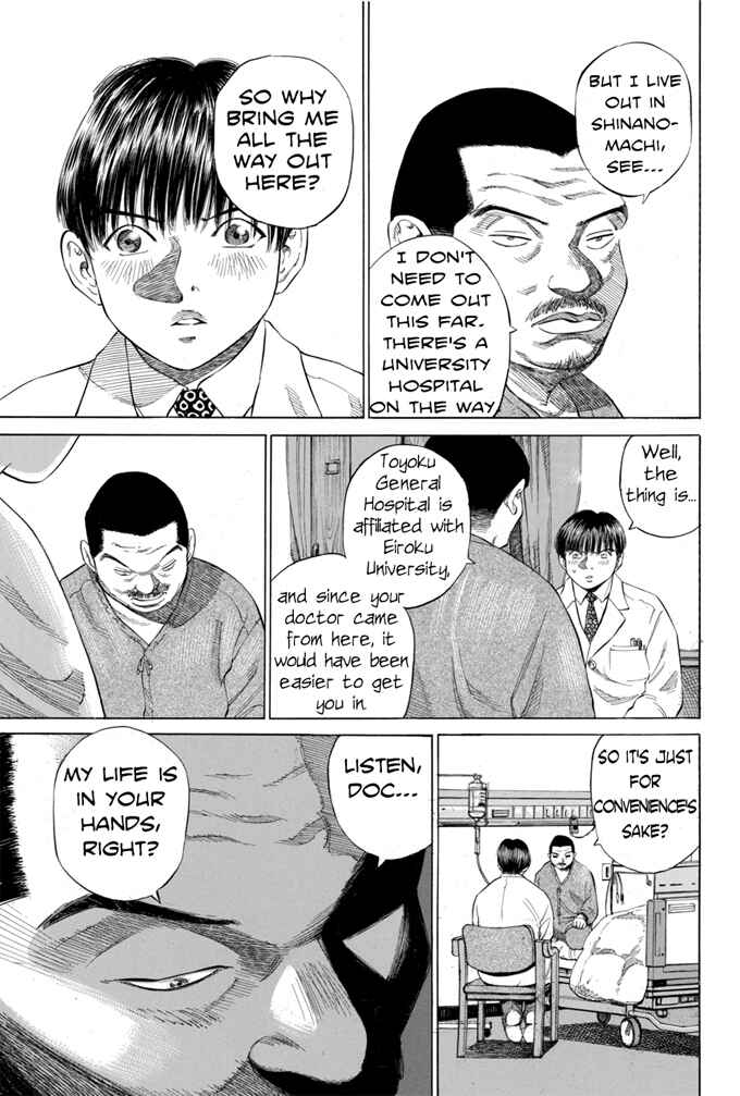 Page 19 Chapter 6 Give My Regards to Black Jack