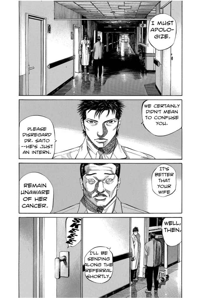 Page 1 Chapter 64 Give My Regards to Black Jack
