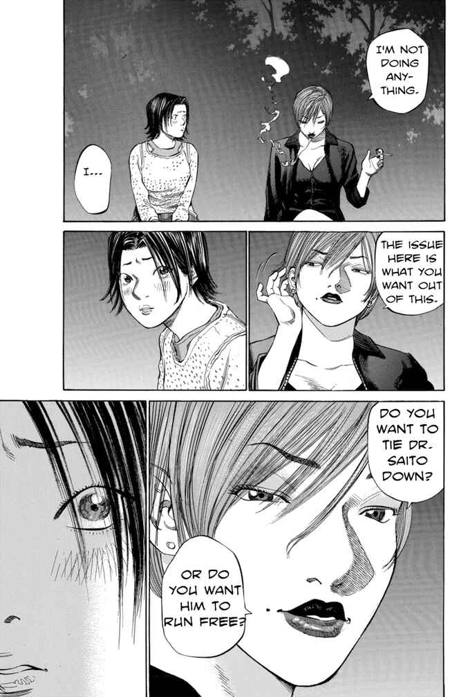 Page 11 Chapter 64 Give My Regards to Black Jack