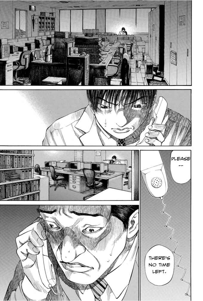 Page 13 Chapter 64 Give My Regards to Black Jack