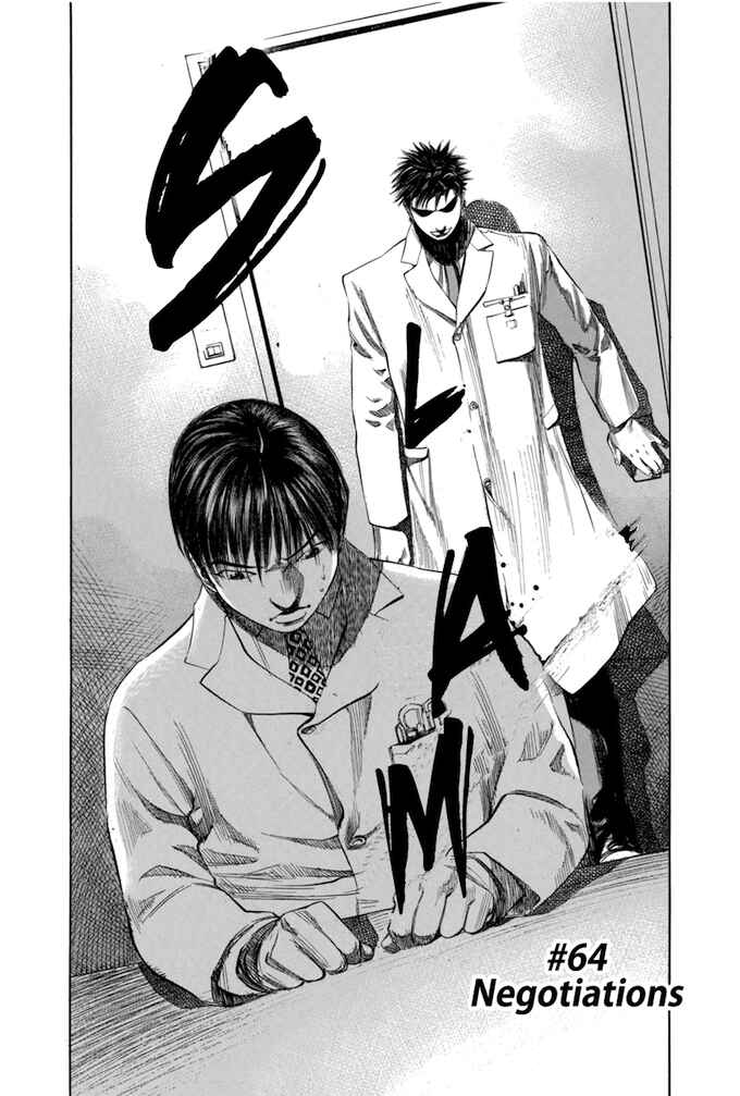 Page 2 Chapter 64 Give My Regards to Black Jack