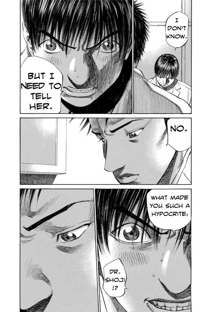 Page 5 Chapter 64 Give My Regards to Black Jack