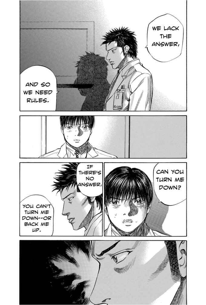 Page 8 Chapter 64 Give My Regards to Black Jack