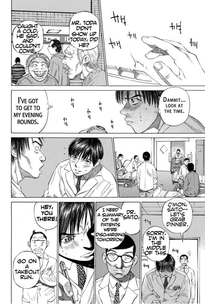 Page 10 Chapter 8 Give My Regards to Black Jack