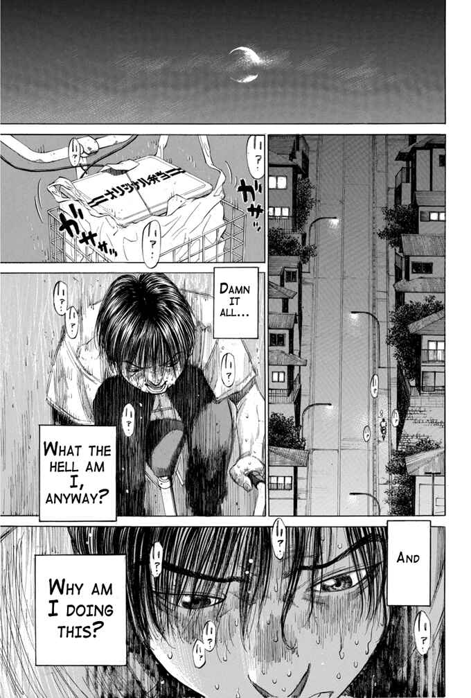 Page 11 Chapter 8 Give My Regards to Black Jack