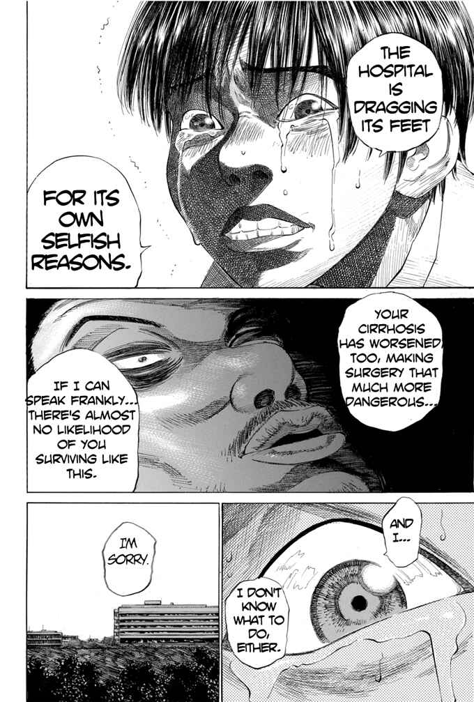 Page 18 Chapter 8 Give My Regards to Black Jack
