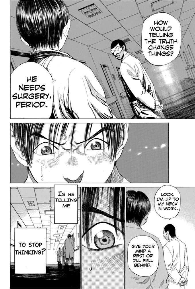 Page 8 Chapter 8 Give My Regards to Black Jack