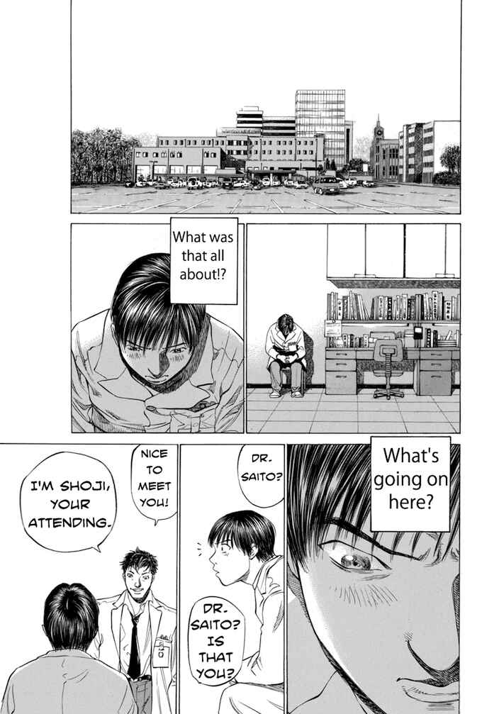 Page 19 Chapter 43 Give My Regards to Black Jack