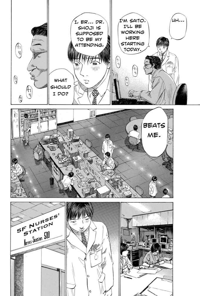 Page 4 Chapter 43 Give My Regards to Black Jack