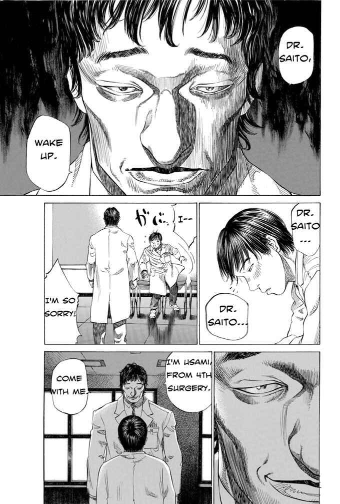 Page 9 Chapter 43 Give My Regards to Black Jack