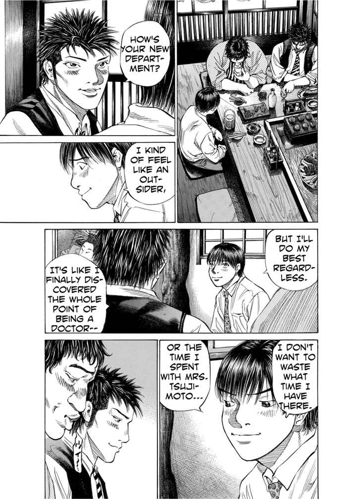 Page 11 Chapter 81 Give My Regards to Black Jack