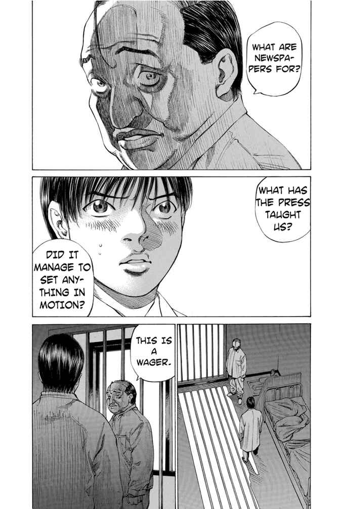 Page 19 Chapter 81 Give My Regards to Black Jack