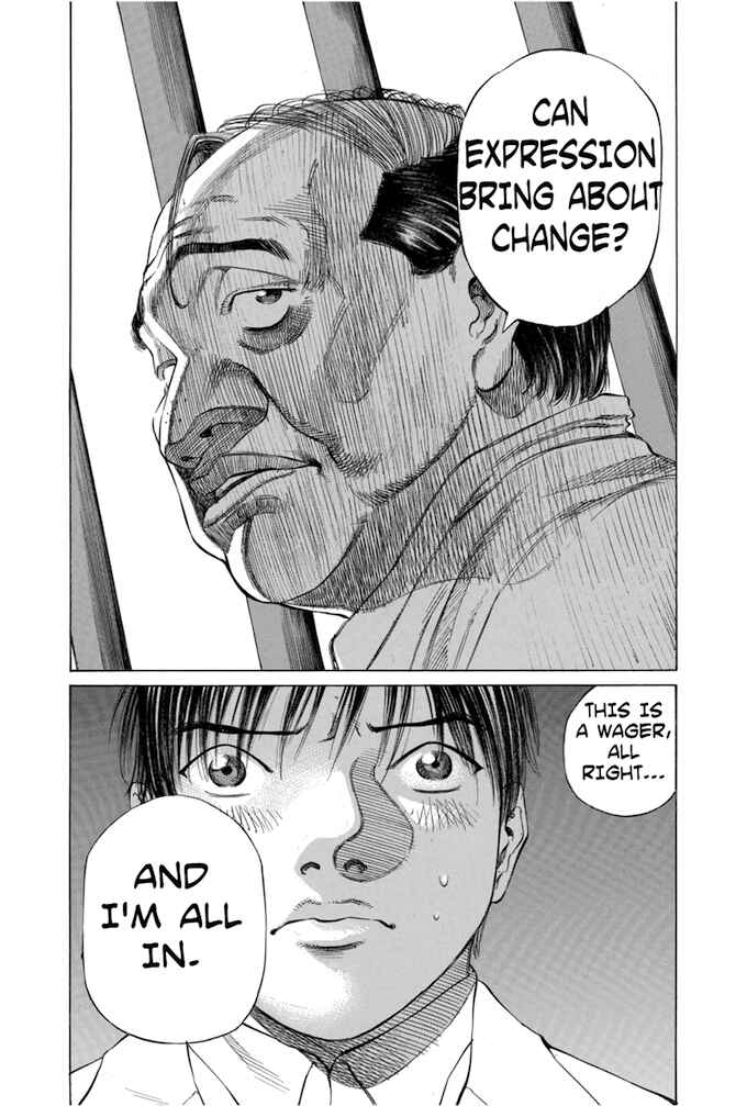 Page 20 Chapter 81 Give My Regards to Black Jack
