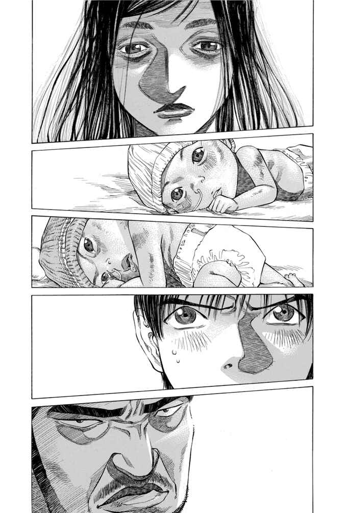 Page 3 Chapter 26 Give My Regards to Black Jack