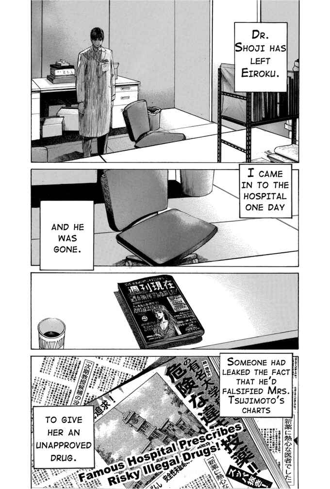Page 1 Chapter 79 Give My Regards to Black Jack