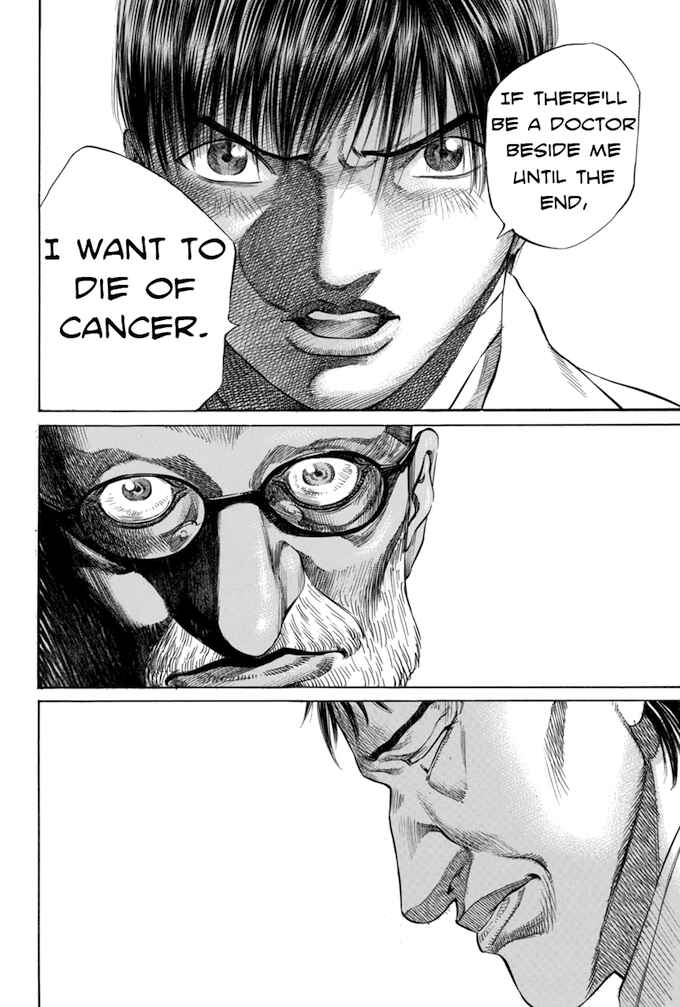 Page 12 Chapter 79 Give My Regards to Black Jack