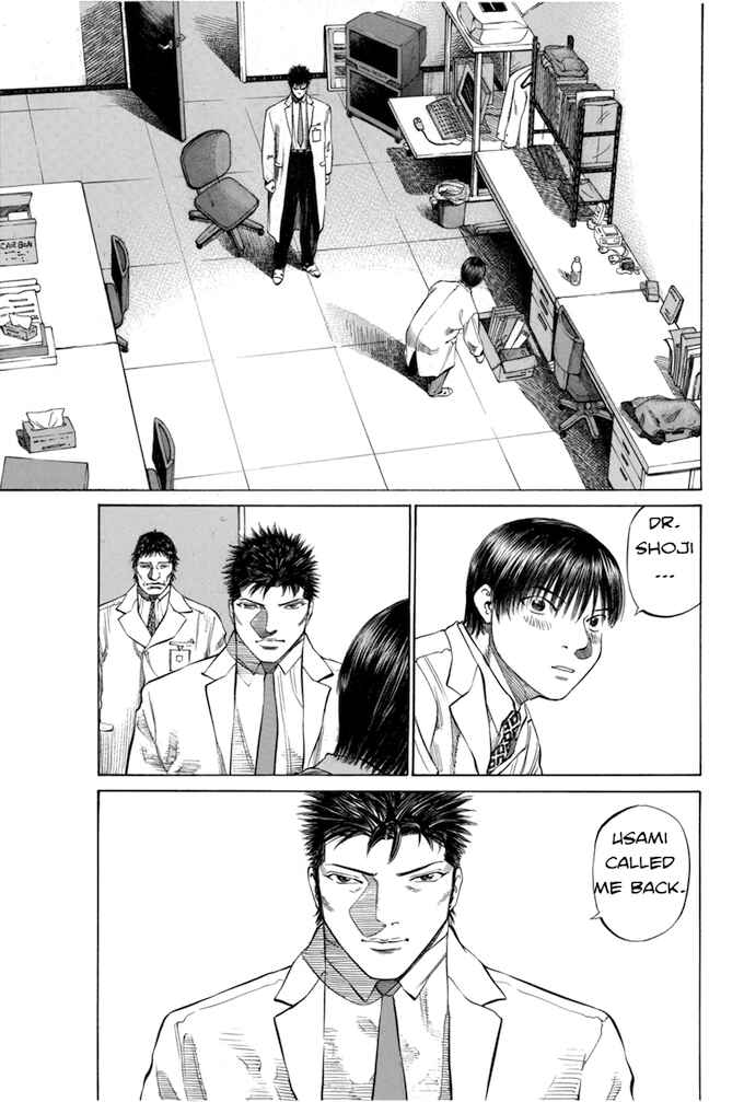 Page 15 Chapter 79 Give My Regards to Black Jack
