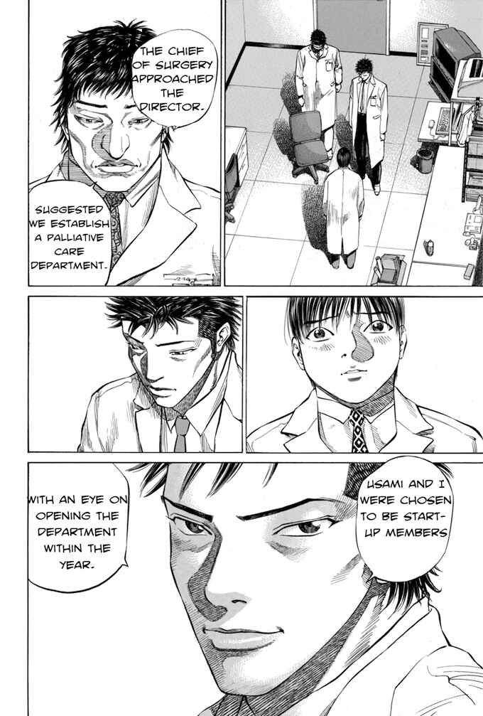Page 16 Chapter 79 Give My Regards to Black Jack