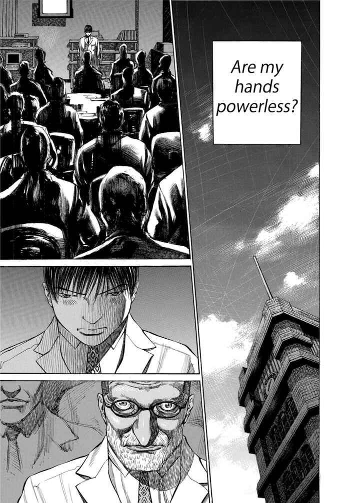 Page 7 Chapter 79 Give My Regards to Black Jack