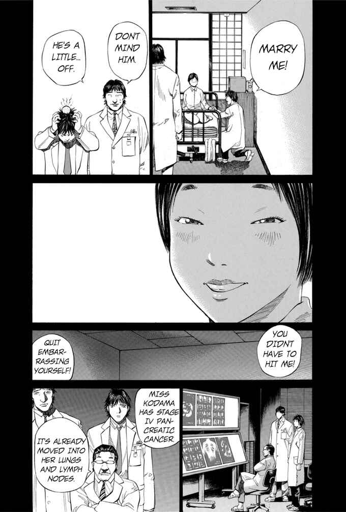Page 11 Chapter 53 Give My Regards to Black Jack