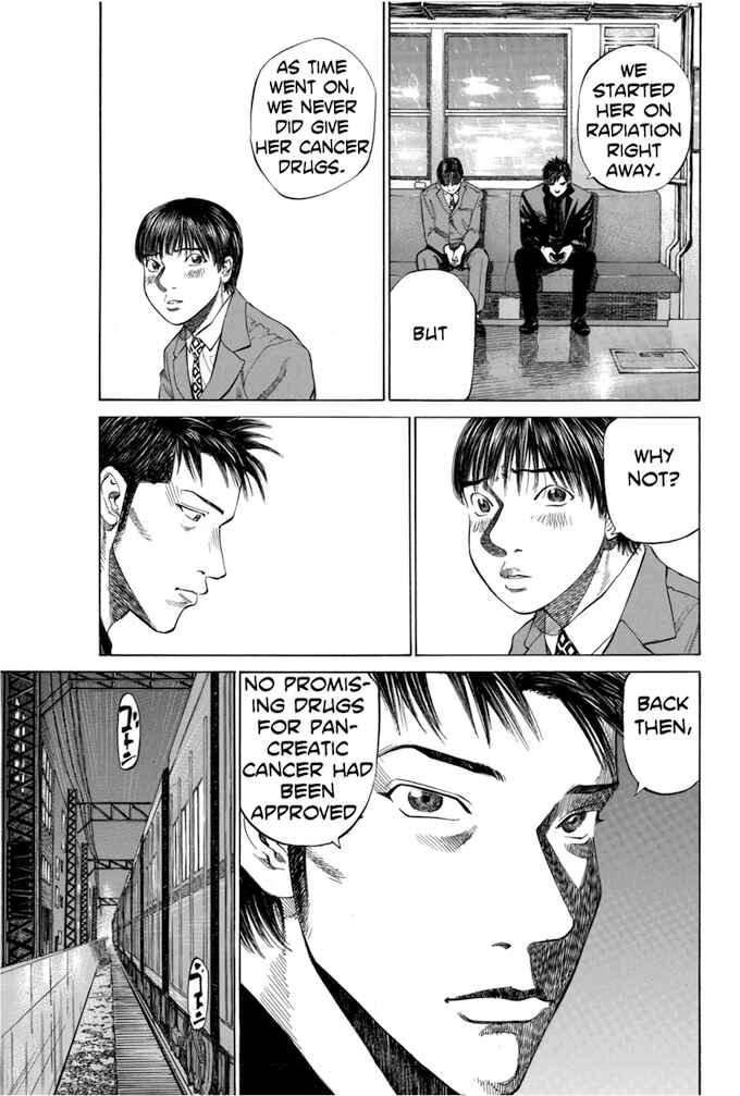 Page 13 Chapter 53 Give My Regards to Black Jack