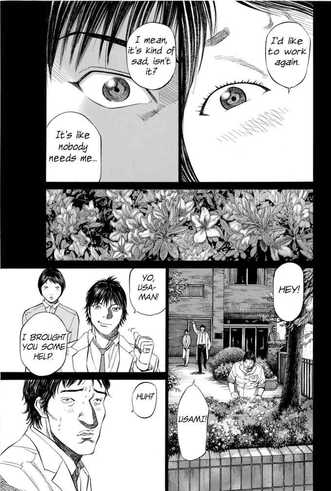 Page 17 Chapter 53 Give My Regards to Black Jack