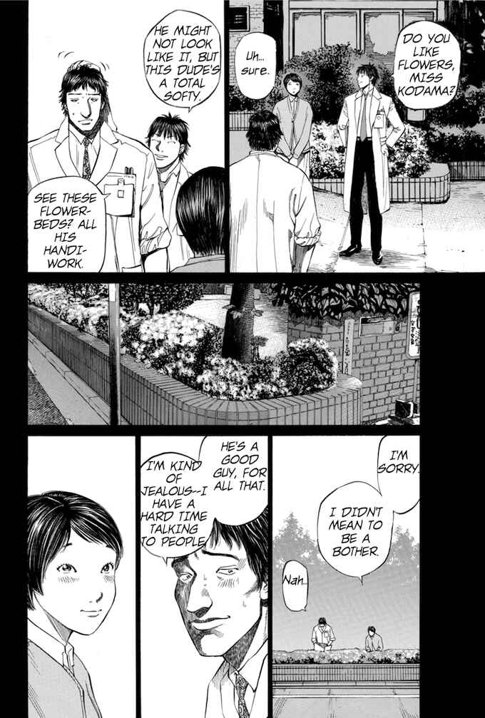Page 18 Chapter 53 Give My Regards to Black Jack