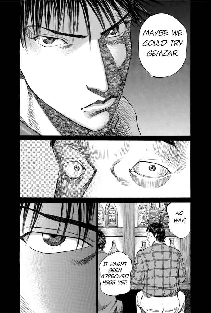 Page 20 Chapter 53 Give My Regards to Black Jack
