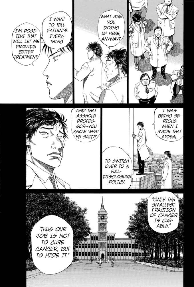 Page 5 Chapter 53 Give My Regards to Black Jack