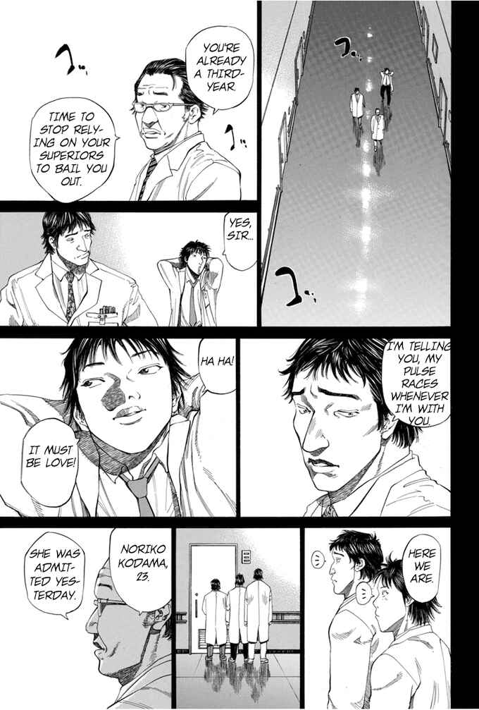 Page 9 Chapter 53 Give My Regards to Black Jack