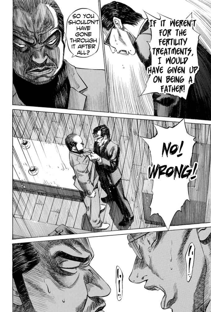 Page 10 Chapter 32 Give My Regards to Black Jack