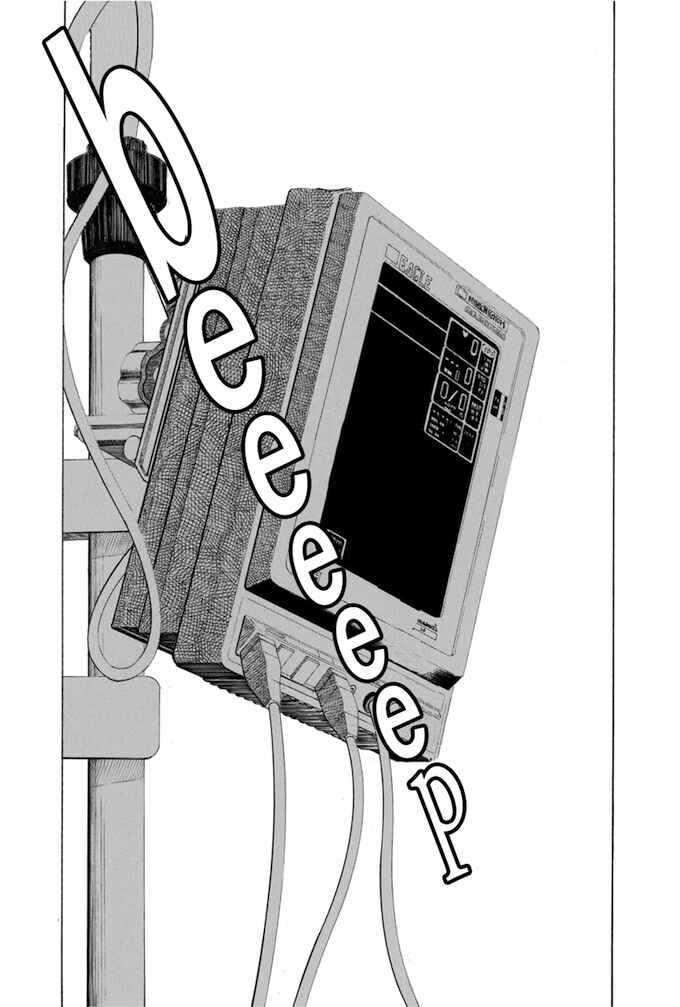 Page 20 Chapter 32 Give My Regards to Black Jack