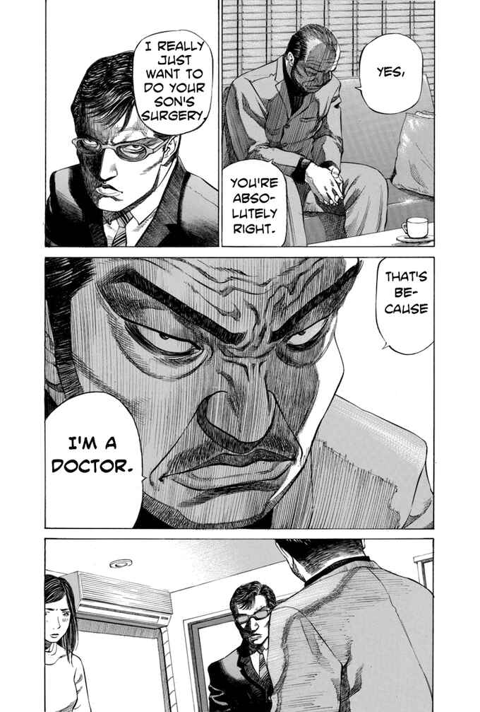 Page 4 Chapter 32 Give My Regards to Black Jack