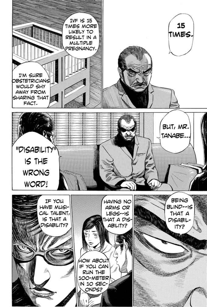 Page 6 Chapter 32 Give My Regards to Black Jack