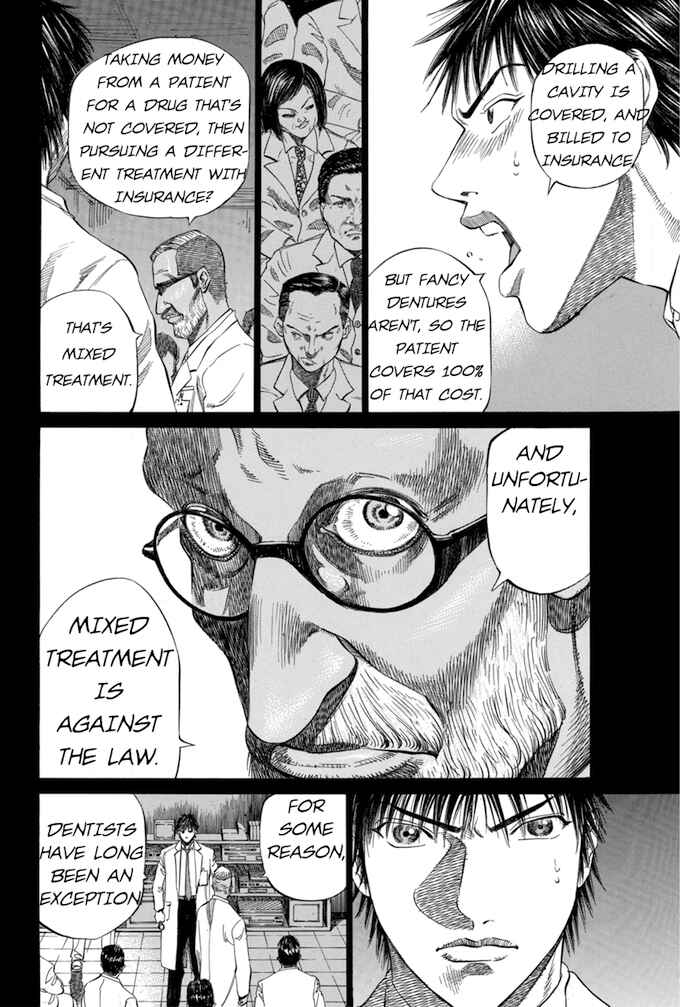 Page 12 Chapter 54 Give My Regards to Black Jack