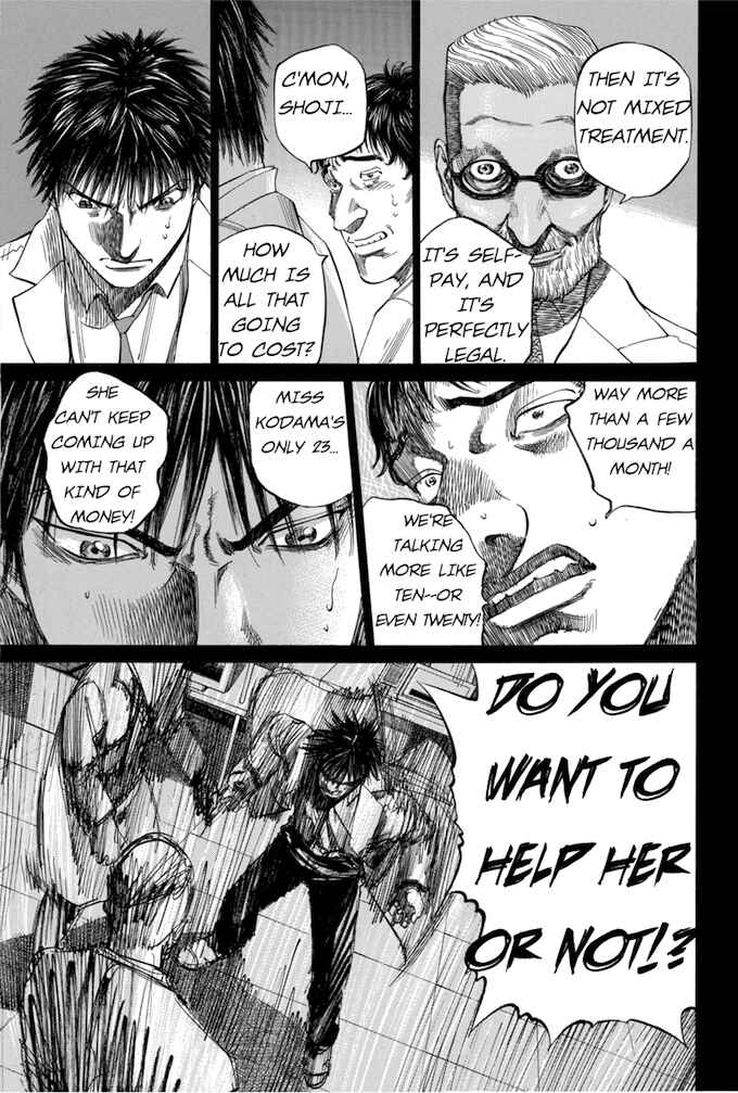 Page 15 Chapter 54 Give My Regards to Black Jack