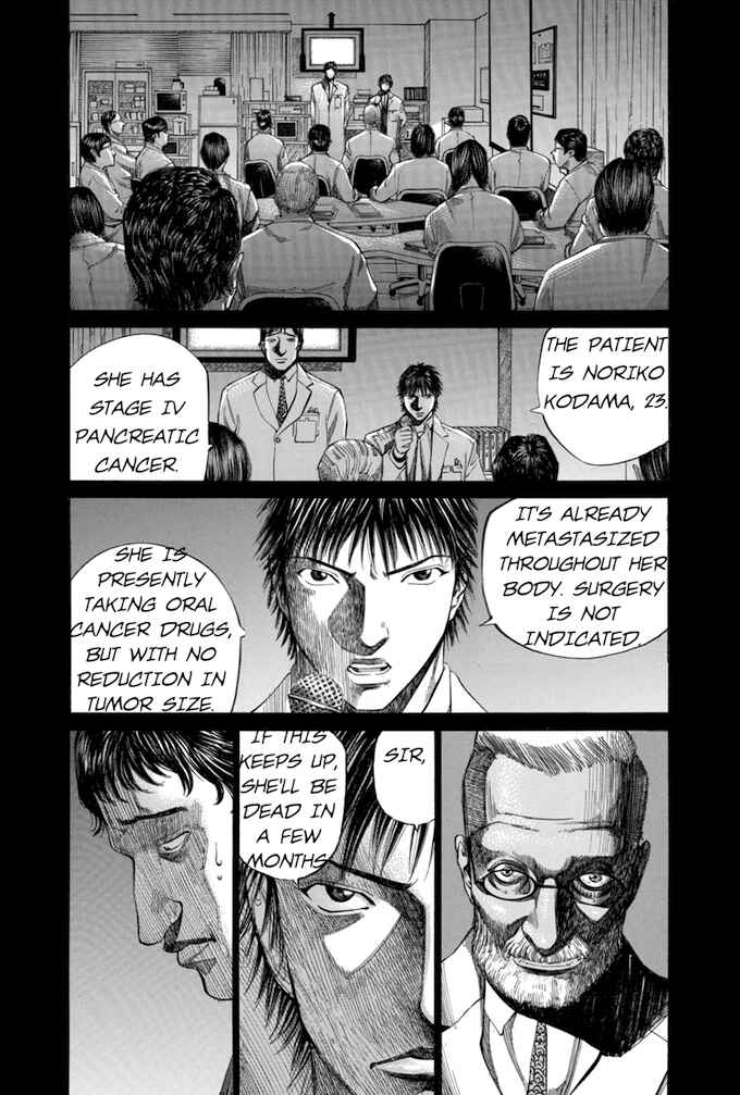Page 3 Chapter 54 Give My Regards to Black Jack