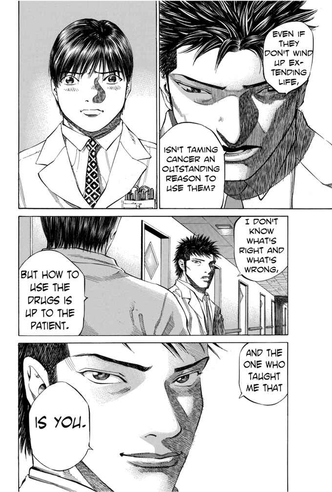 Page 16 Chapter 73 Give My Regards to Black Jack