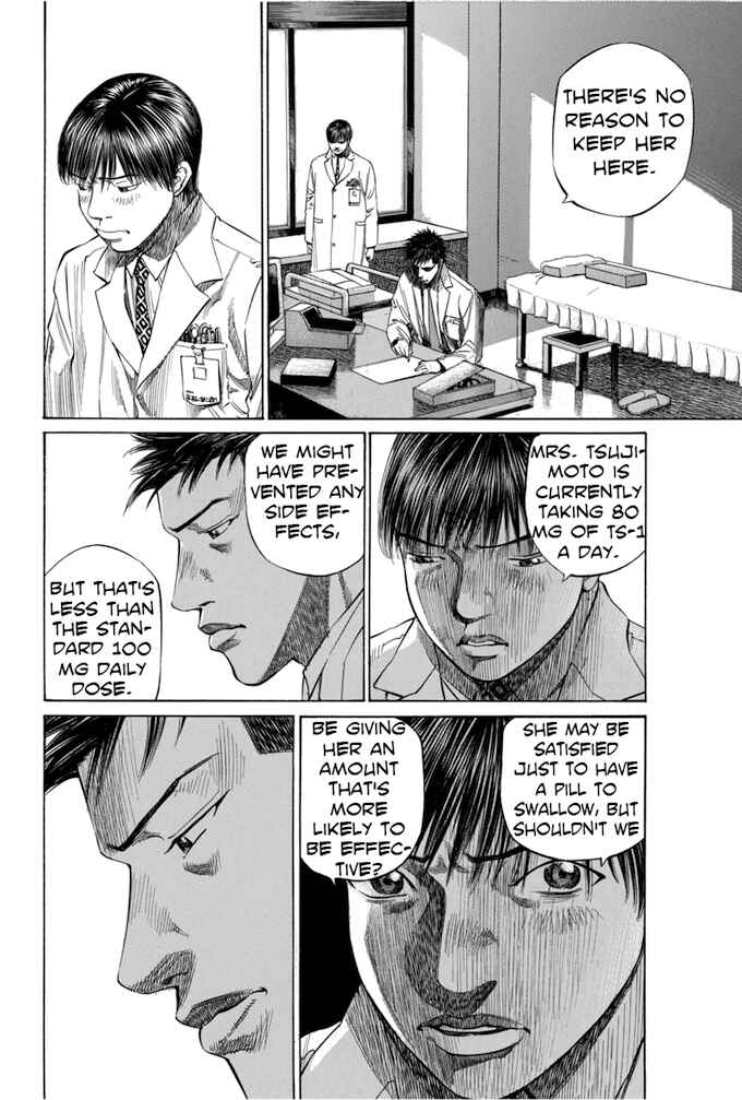 Page 4 Chapter 73 Give My Regards to Black Jack