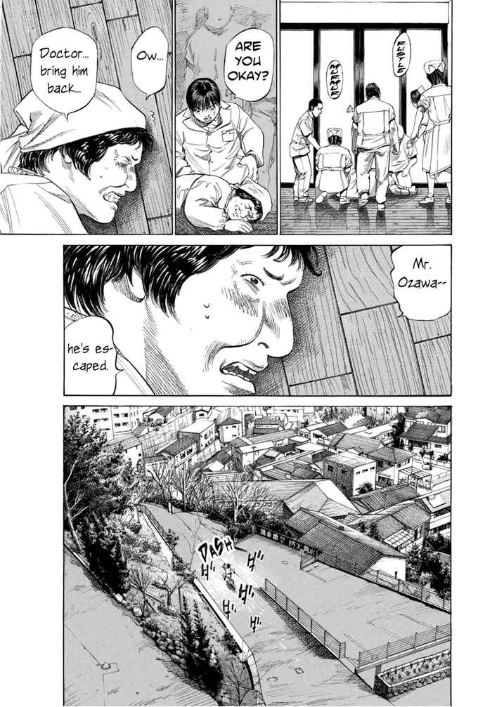 Page 11 Chapter 82 Give My Regards to Black Jack
