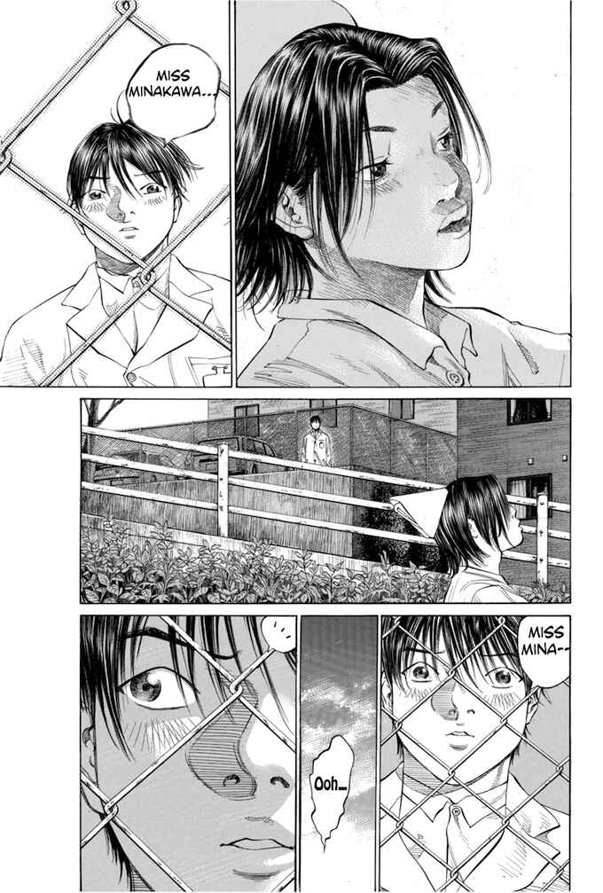 Page 15 Chapter 82 Give My Regards to Black Jack