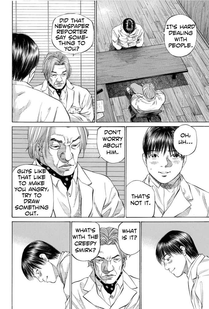 Page 18 Chapter 82 Give My Regards to Black Jack