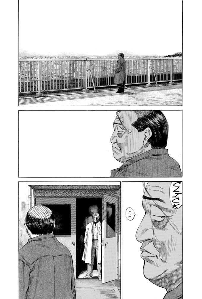 Page 1 Chapter 124 Give My Regards to Black Jack